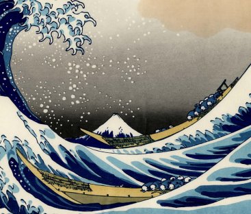 Fragmento de La gran ola - Kanagawa de Hokusai